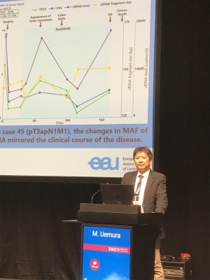 EAU2019 3