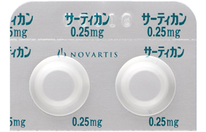 サーティカン 0.25㎎錠