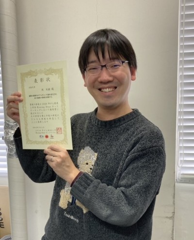 .2026年がん関連三学会　岡 利樹先生