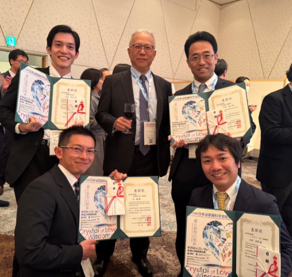 第113回　JUA　表彰①
