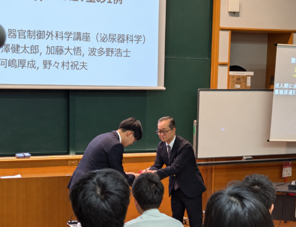関西地方会　岐邨恭彦先生